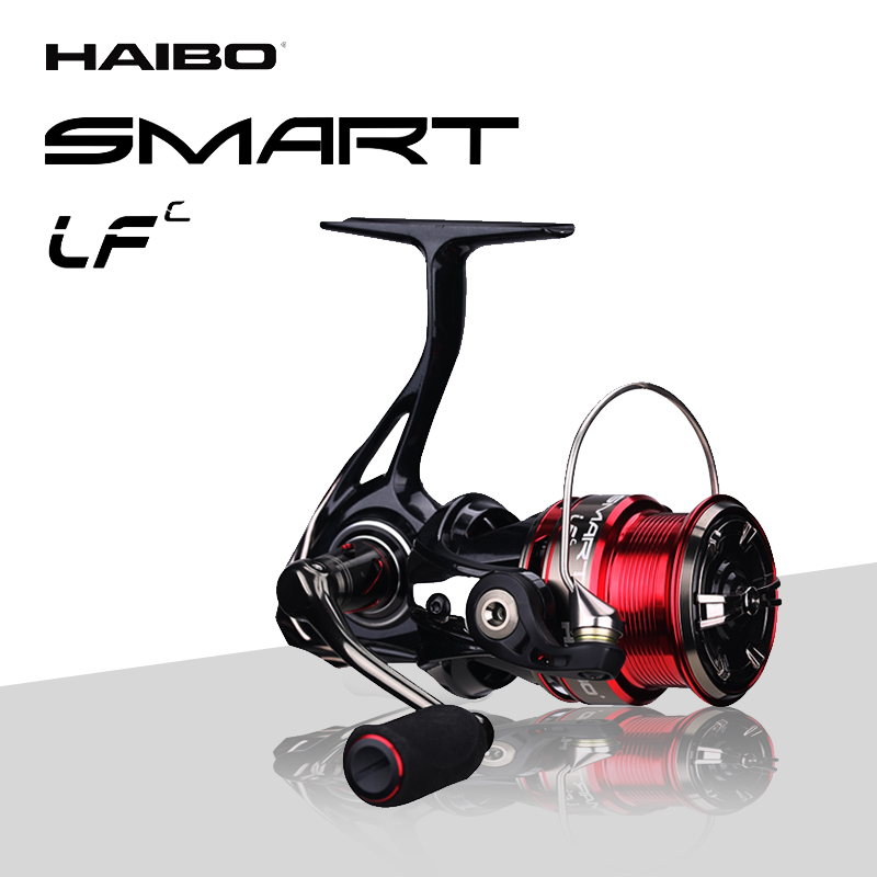 Haibo – moulinet De pêche inte - Abu Garcia Reel Revo avis et prix