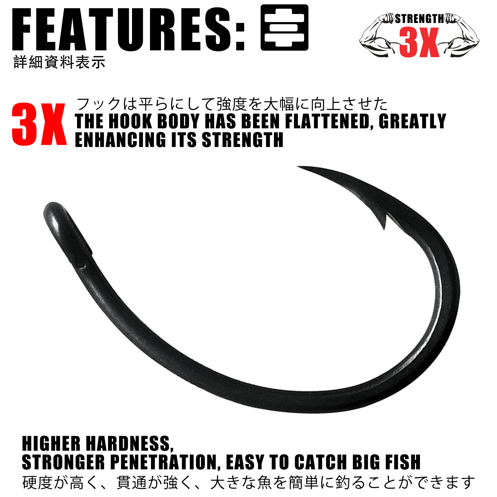 Hameçons de pêche à la carpe,  - Fishing Hook Offset avis et prix